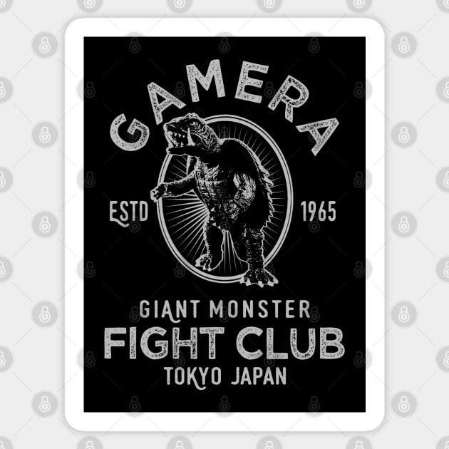 GIANT MONSTER FIGHT CLUB - Gamera 2.0 Sticker by KERZILLA